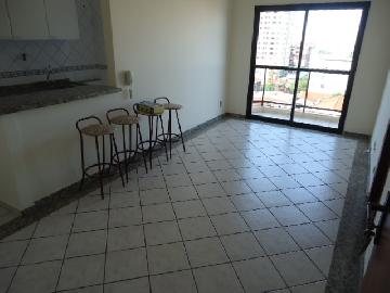 Alugar Apartamentos / Padrão em Ribeirão Preto R$ 650,00 - Foto 2