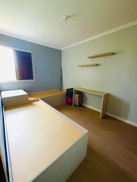 Alugar Apartamentos / Padrão em Ribeirão Preto R$ 100,00 - Foto 14