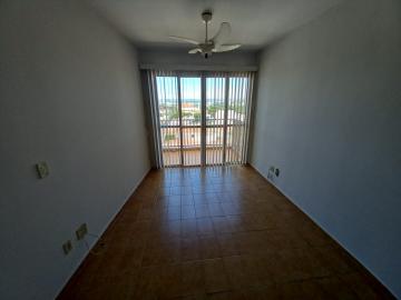 Alugar Apartamentos / Duplex em Ribeirão Preto R$ 1.200,00 - Foto 2