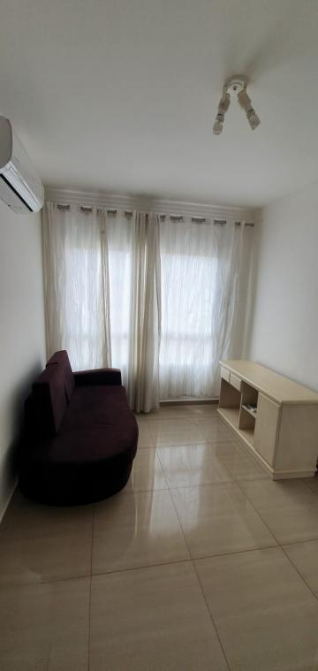 Alugar Apartamentos / Studio/Kitnet em Ribeirão Preto R$ 1.800,00 - Foto 1