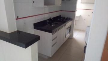 Comprar Apartamentos / Padrão em Ribeirão Preto R$ 244.000,00 - Foto 16