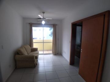 Alugar Apartamentos / Studio / Kitnet em Ribeirão Preto R$ 1.200,00 - Foto 2