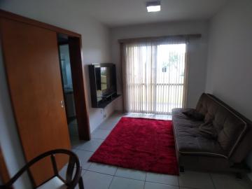 imagem 1 - Apartamento mobiliado de 01 quarto com 46m² para locação - Jd Botânico imagem 1 - Apartamento mobiliado de 01 quarto com 46m² para locação - Jd Botânico