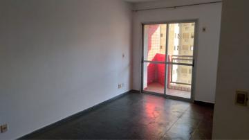 Alugar Apartamentos / Padrão em Ribeirão Preto R$ 900,00 - Foto 2