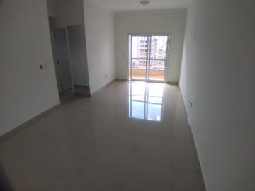 imagem 1 - Apartamento de 69m² com 02 quartos para locação - Nova Aliança imagem 1 - Apartamento de 69m² com 02 quartos para locação - Nova Aliança