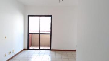 Alugar Apartamentos / Padrão em Ribeirão Preto R$ 1.500,00 - Foto 3