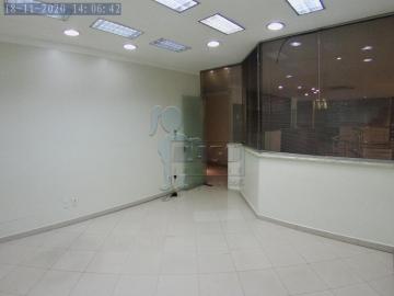 imagem 2 - Sala comercial em Centro Empresarial para locação - Campos Elíseos imagem 2 - Sala comercial em Centro Empresarial para locação - Campos Elíseos
