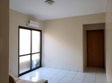 Alugar Apartamentos / Padrão em Ribeirão Preto R$ 1.250,00 - Foto 1