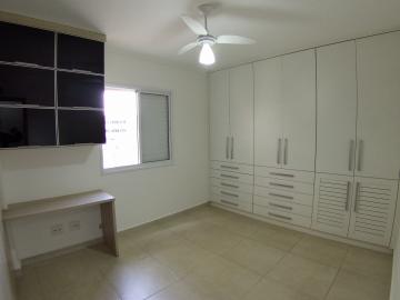 Alugar Apartamentos / Padrão em Ribeirão Preto R$ 2.100,00 - Foto 12