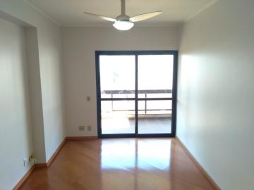 Alugar Apartamentos / Padrão em Ribeirão Preto R$ 2.000,00 - Foto 4