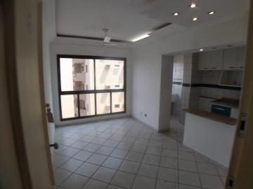 Alugar Apartamentos / Padrão em Ribeirão Preto R$ 600,00 - Foto 2