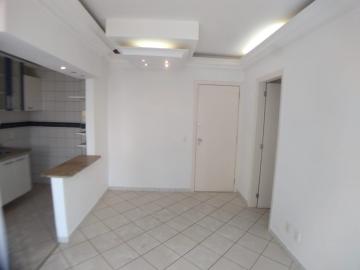 Alugar Apartamentos / Padrão em Ribeirão Preto R$ 600,00 - Foto 1