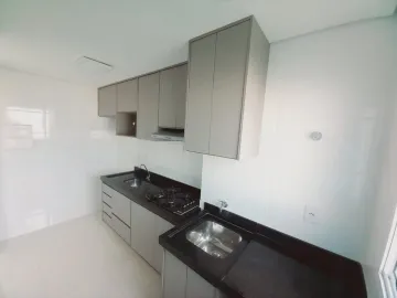 Alugar Apartamentos / Padrão em Ribeirão Preto R$ 1.200,00 - Foto 3