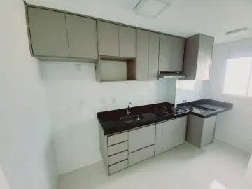 Alugar Apartamentos / Padrão em Ribeirão Preto R$ 1.200,00 - Foto 5