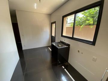 Comprar Casas / Condomínio em Ribeirão Preto R$ 3.000.000,00 - Foto 12