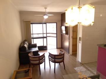 Alugar Apartamentos / Padrão em Ribeirão Preto R$ 1.100,00 - Foto 1