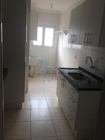 imagem 3 - APARTAMENTO PRÓXIMO AO RIBEIRÃO SHOPPING imagem 3 - APARTAMENTO PRÓXIMO AO RIBEIRÃO SHOPPING