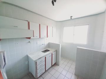 Alugar Apartamentos / Padrão em Ribeirão Preto R$ 500,00 - Foto 11