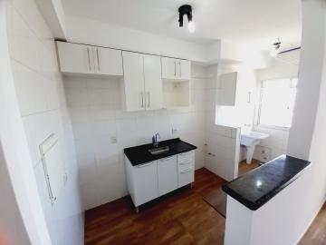 Alugar Apartamentos / Padrão em Ribeirão Preto R$ 850,00 - Foto 3