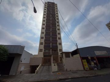 Alugar Apartamentos / Studio / Kitnet em Ribeirão Preto R$ 600,00 - Foto 1