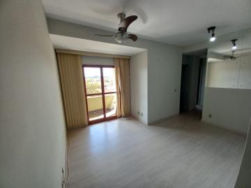 imagem 1 - APARTAMENTO PRÓXIMO À UNAERP imagem 1 - APARTAMENTO PRÓXIMO À UNAERP