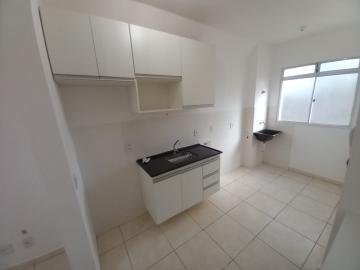 Alugar Apartamentos / Padrão em Ribeirão Preto R$ 1.100,00 - Foto 3