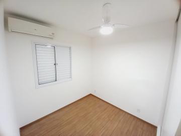 Comprar Apartamentos / Padrão em Ribeirão Preto R$ 205.000,00 - Foto 7