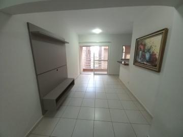 Alugar Apartamentos / Padrão em Ribeirão Preto R$ 1.450,00 - Foto 2