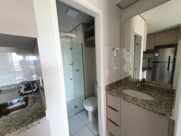 Alugar Apartamentos / Studio/Kitnet em Ribeirão Preto R$ 1.550,00 - Foto 5