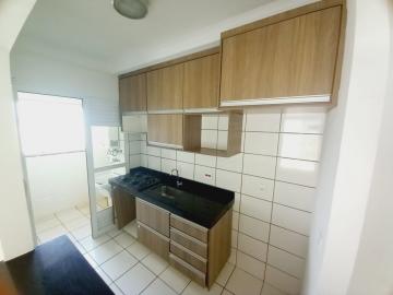 Alugar Apartamentos / Padrão em Ribeirão Preto R$ 1.363,00 - Foto 3