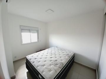 Alugar Apartamentos / Padrão em Ribeirão Preto R$ 4.500,00 - Foto 15
