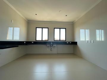 Comprar Apartamentos / Padrão em Ribeirão Preto R$ 6.800.000,00 - Foto 13