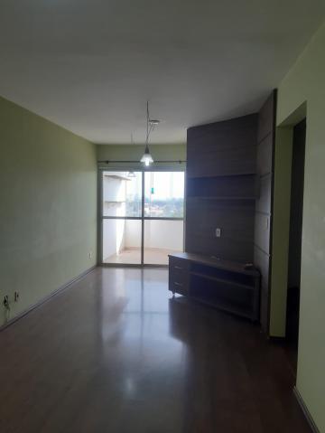 imagem 1 - APARTAMENTO PRÓXIMO AO BARÃO DE MAUÁ imagem 1 - APARTAMENTO PRÓXIMO AO BARÃO DE MAUÁ