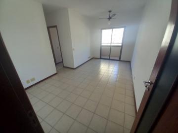 Alugar Apartamentos / Padrão em Ribeirão Preto R$ 900,00 - Foto 1