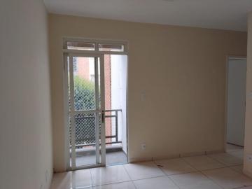 Comprar Apartamentos / Padrão em Ribeirão Preto R$ 211.000,00 - Foto 2