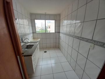 Alugar Apartamentos / Padrão em Ribeirão Preto R$ 1.100,00 - Foto 17