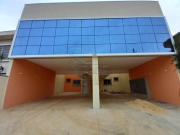 imagem 2 - Sala comercial de 28m² para locação - Campos Elíseos imagem 2 - Sala comercial de 28m² para locação - Campos Elíseos