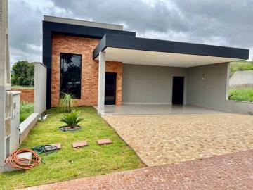 Comprar Casas / Condomínio em Bonfim Paulista R$ 950.000,00 - Foto 1