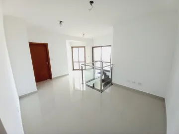 Alugar Apartamentos / Cobertura em Ribeirão Preto R$ 5.200,00 - Foto 6