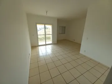 Alugar Apartamentos / Padrão em Ribeirão Preto R$ 1.200,00 - Foto 1