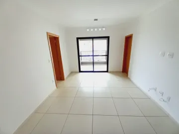 Alugar Apartamentos / Padrão em Ribeirão Preto R$ 3.400,00 - Foto 1
