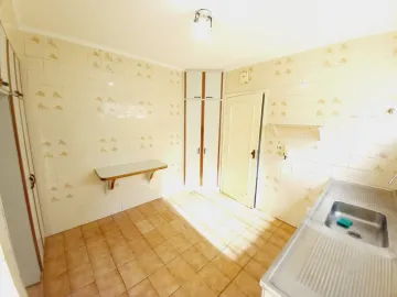 Alugar Apartamentos / Padrão em Ribeirão Preto R$ 800,00 - Foto 4