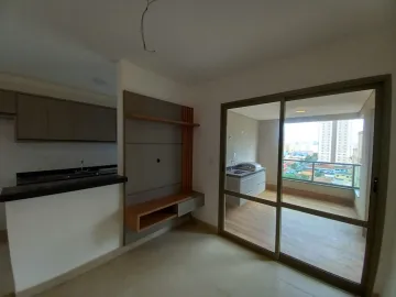 Alugar Apartamentos / Padrão em Ribeirão Preto R$ 3.100,00 - Foto 2