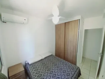 Alugar Apartamentos / Padrão em Ribeirão Preto R$ 5.100,00 - Foto 13