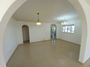 Alugar Casas / Condomínio em Ribeirão Preto R$ 5.000,00 - Foto 4