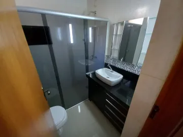 Alugar Casas / Condomínio em Ribeirão Preto R$ 5.000,00 - Foto 17
