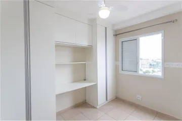 Comprar Apartamentos / Padrão em Ribeirão Preto R$ 249.000,00 - Foto 19
