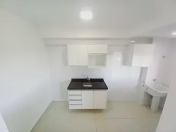 Alugar Apartamentos / Padrão em Ribeirão Preto R$ 2.399,00 - Foto 5