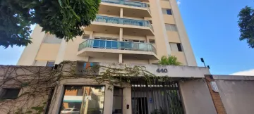Comprar Apartamentos / Padrão em Ribeirão Preto R$ 169.000,00 - Foto 18