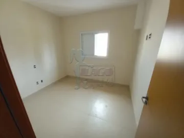 Alugar Apartamentos / Padrão em Ribeirão Preto R$ 1.600,00 - Foto 5